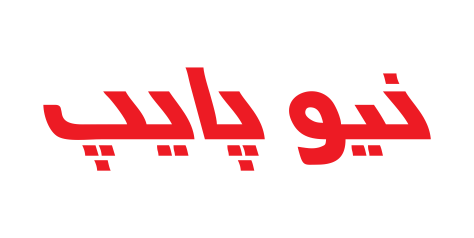 brand-logo