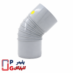زانو 45 درجه یکسر کوپله پلیمر گلپایگان