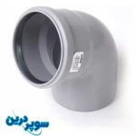 زانو 67 درجه پوش فیت سوپردرین