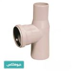 زانو 87 درجه ونت دار پوشفیت نیوفلکس سایلنت