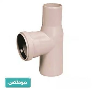 زانو 87 درجه ونت دار پوشفیت نیوفلکس سایلنت