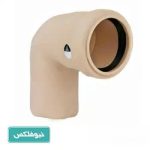 زانو 87 درجه پوشفیت نیوفلکس سایلنت