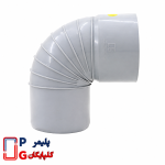 زانو 90 درجه یکسر کوپله پلیمر گلپایگان