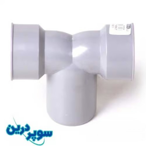 زانو رابط دوبل سیفون پوش فیت سوپردرین_16 زانو رابط دوبل سیفون 40*50*40 پوش فیت سوپردرین - Image 1