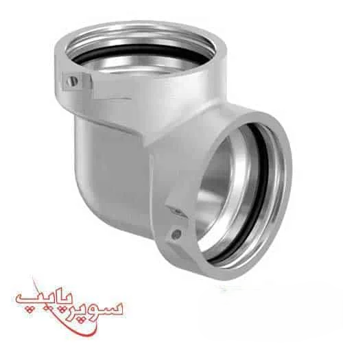 زانويي-RS-3 زانویی RS-2 (آلمانی) سوپرپایپ - Image 1
