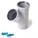 سه راه 45 درجه پوش فیت سوپردرین