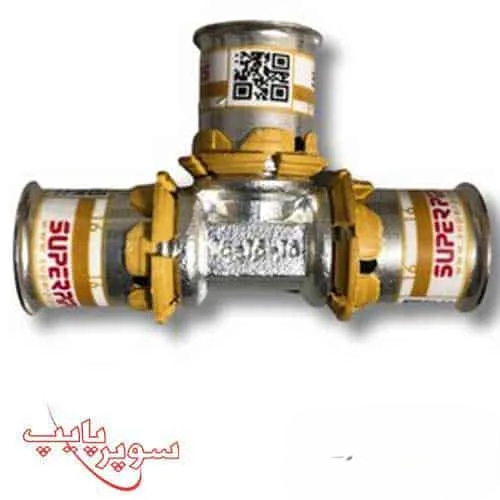 سه راه پرسی سوپرپایپ سه راه پرسی سوپرپایپ - Image 1