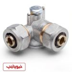 سه راهی 90 دیواری تبدیلی کوپلی نیوپایپ