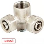 سه راهی 90 دیواری کوپلی نیوپایپ