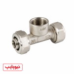 سه راهی توپیچ کوپلی نیوپایپ