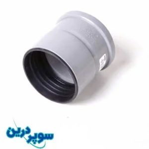 سوکت رابط پوش فیت سوپردرین