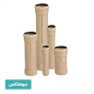 لوله دوسر سوکت قطر 110 میلیمتر پوشفیت نیوفلکس سایلنت