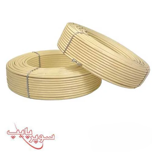لوله سوپرپایپ +2