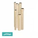 لوله یک سر سوکت قطر 50 میلیمتر پوشفیت نیوفلکس سایلنت
