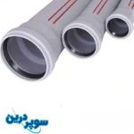لوله یک سر سوکت پوشفیت 40 میلیمتر سوپردرین
