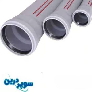 لوله یک سر سوکت پوش فیت 160 میلیمتر سوپردرین