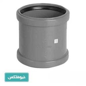 بوشن پوش فیت نیوفلکس (BD)