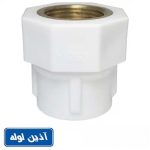 بوشن یک سر فلزی پلی پروپیلن آذین