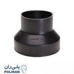 تبدیل (PE100,PN6) پلی ران