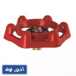 دسته شیر فلکه پلی پروپیلن آذین