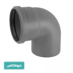زانو 87 درجه پوش فیت نیوفلکس (BD)