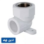 زانو بوشن فلزی دیواری پلی پروپیلن آذین