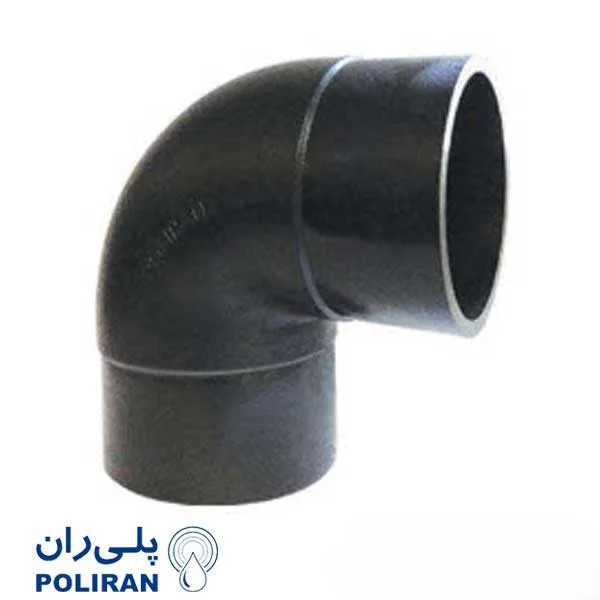 زانو جوشی 90 درجه فشار قوی pe100-pn6 پلی اتیلن پلی ران (پلیران) زانو 90 درجه (PE100,PN6) پلی ران - Image 1