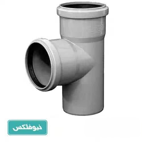 سه راه 87 درجه پوش فیت نیوفلکس (BD)_12 سه راه 87 درجه پوش فیت نیوفلکس (BD) - Image 1