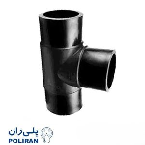 سه راه تبدیل 90 درجه (PE100,PN6) پلی ران