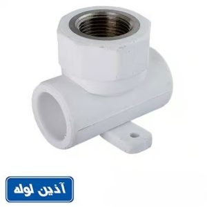 سه راهی بوشن فلزی دیواری پلی پروپیلن آذین