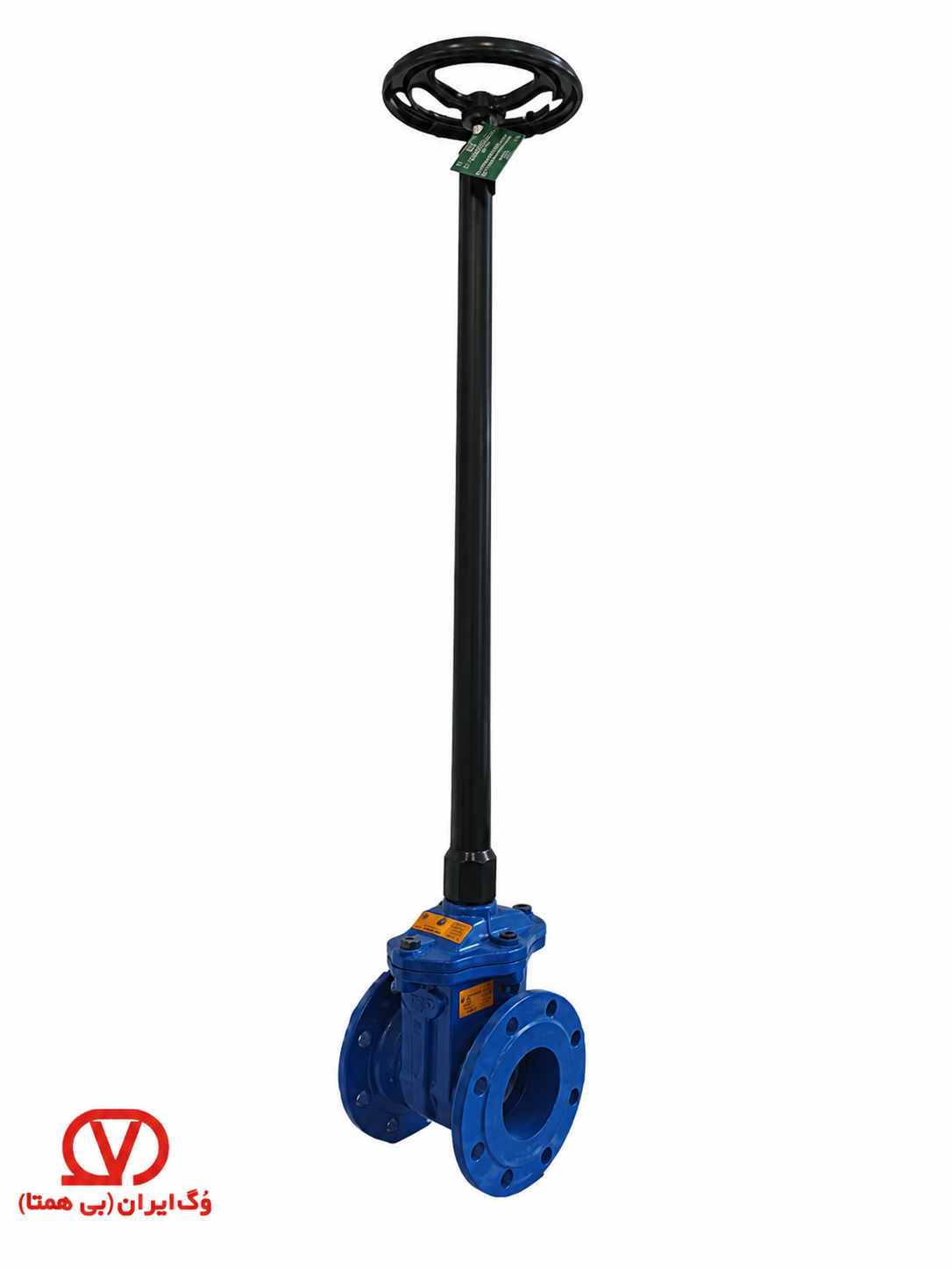 شیر ته خط فلنجدار (هندلی) وگ ایران شیر کشویی دفنی (دسته بلند) زبانه لاستیکی (PN16) وگ ایران - Image 1