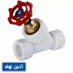 شیر فلکه دو سر جوش 45 درجه پلی پروپیلن آذین