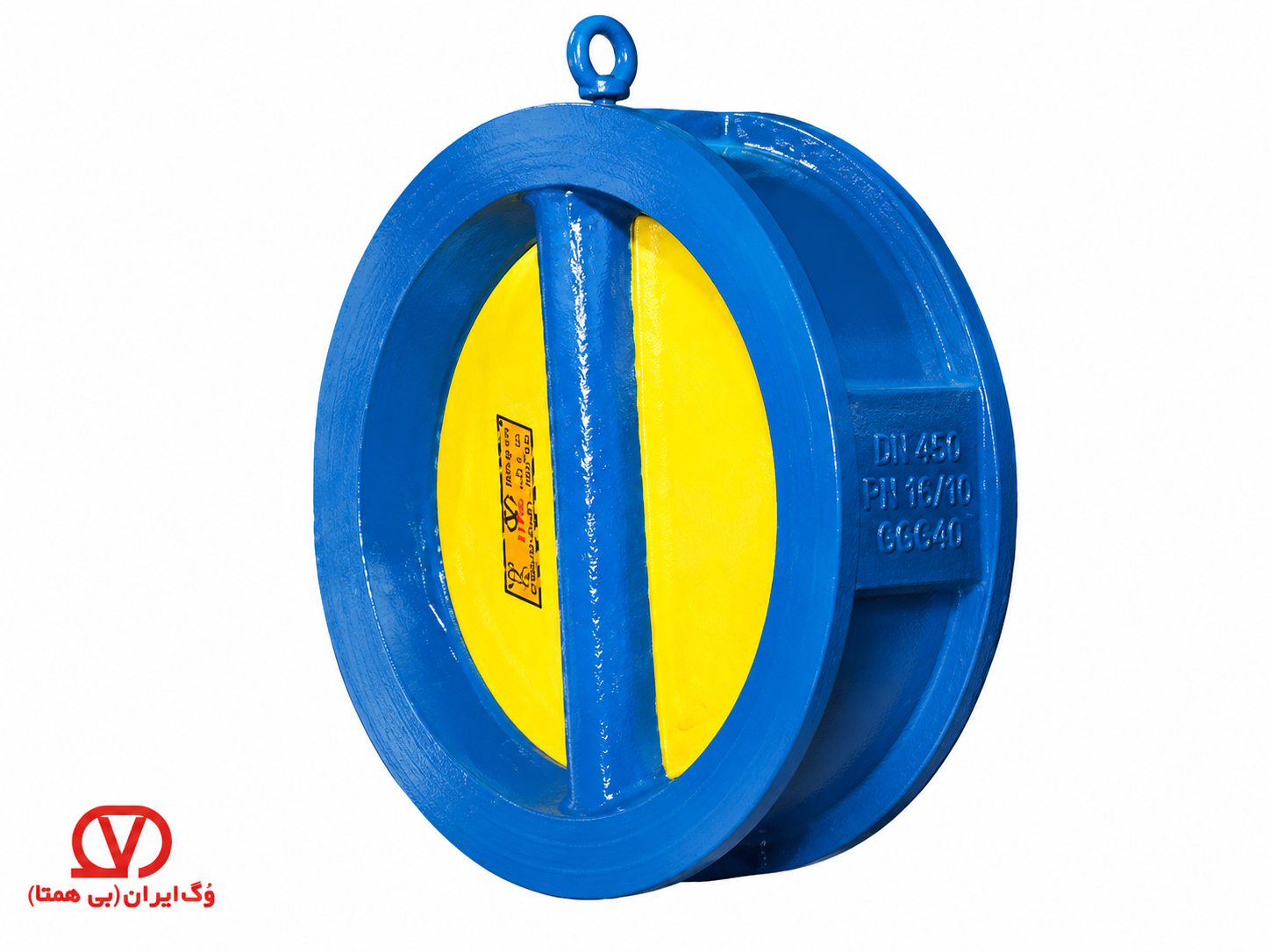 شیر یکطرفه ویفری وگ ایران شیر یک طرفه ویفری GATE VALVE دریچه برنز وگ ایران - Image 1