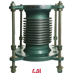 لرزه گیر فلنج دار مهاردار (CL150) آکاردئونی 1/2 2 اینچ – ارتعاشات صنعتی ایران