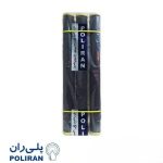 لوله پلی اتیلن شاخه 3 متری پلی ران