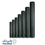 لوله پلی اتیلن شاخه 6 متری پلی ران