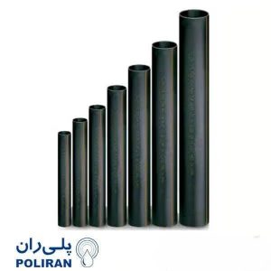 لوله پلی اتیلن شاخه 6 متری پلی ران