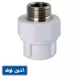 مغزی یک سر فلزی پلی پروپیلن آذین