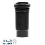 موفه بلند (PE100,PN6) پلی ران