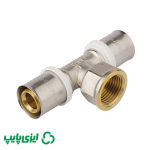 سه راه توپیچ پرسی ایزی پایپ