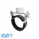 بست پایدار سقفی جوشی پوش فیت پروتکت پلی ران