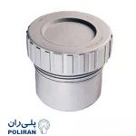 دریچه بازدید پوش فیت سایلنت پلی ران