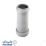 رابط پوش فیت جنرال پلی ران