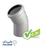 زانو 30 درجه پوش فیت جنرال پلی ران