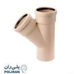 سه راه 45 درجه پوش فیت سایلنت پلی ران