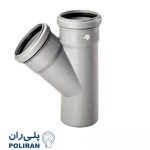 سه راه 45 درجه پوش فیت جنرال پلی ران