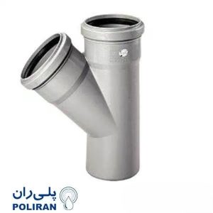سه راه 45 درجه پوش فیت جنرال پلی ران