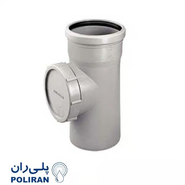 سه راه بازدید 90 درجه پوش فیت پروتکت پلی ران_16 سه راه بازدید 90 درجه قطر 200 پوش فیت پروتکت پلی ران - Image 1