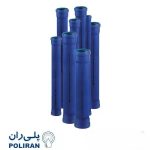 لوله دو سر سوکت قطر 50 پوش فیت جنرال پلی ران