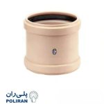رابط پوش فیت سایلنت پلی ران